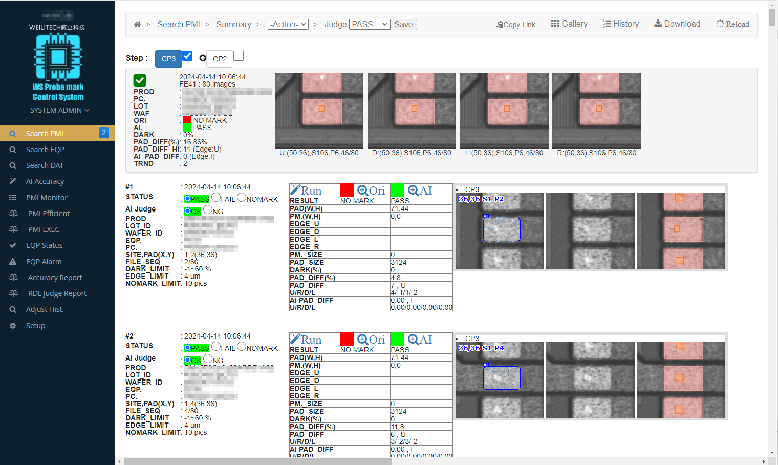 PMI AI 智慧針痕檢測 - 搜尋與判定介面